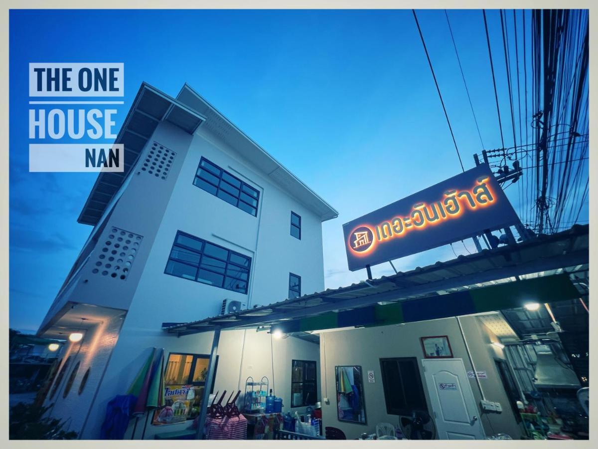 The One House 호텔 난 외부 사진
