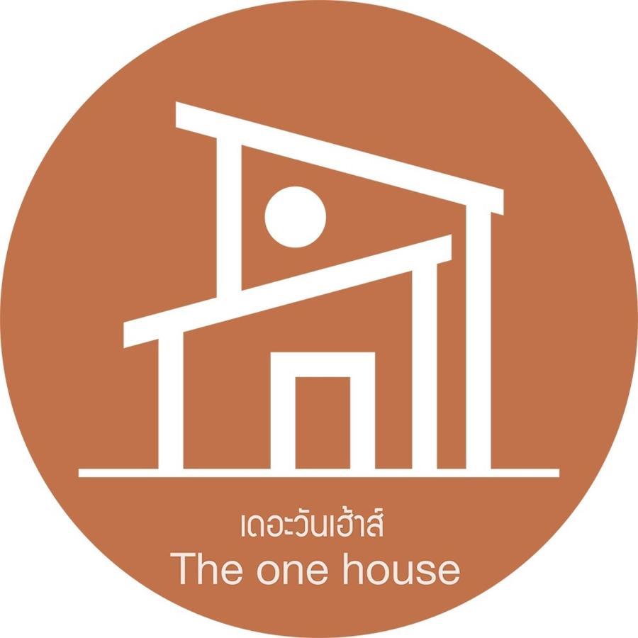 The One House 호텔 난 외부 사진